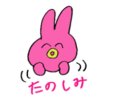 6330543
