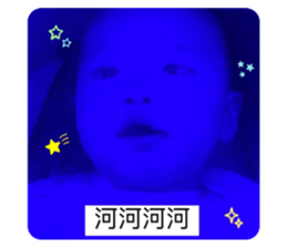 633061073