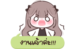 633062890