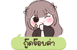633062904