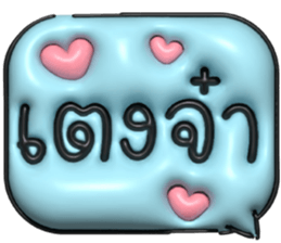 633063039