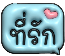 633063040