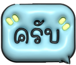 633063041