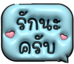 633063042