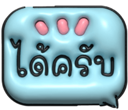 633063044