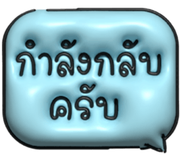 633063048