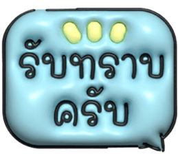633063049