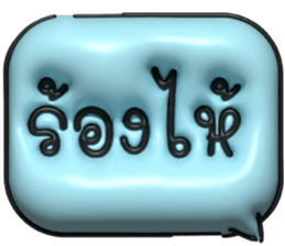 633063050