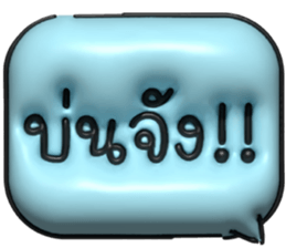 633063051