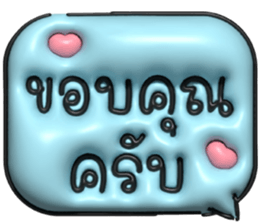 633063053