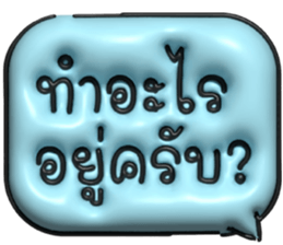 633063055