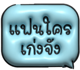 633063056