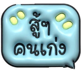 633063058