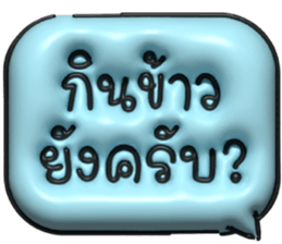 633063059