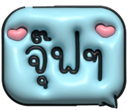 633063061