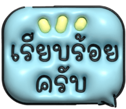 633063062