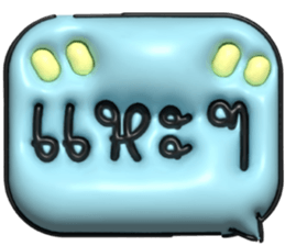 633063063