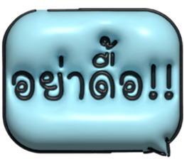 633063066