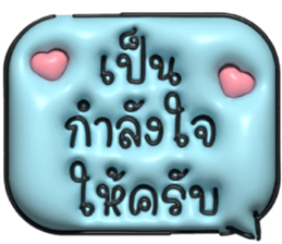 633063068