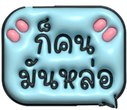633063069
