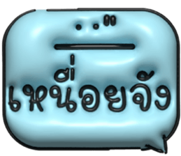 633063070