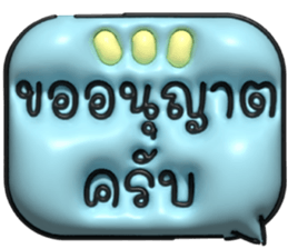 633063072