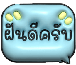 633063077