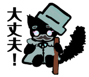 633067442