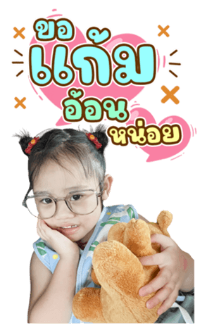 633076291