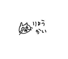 633078143