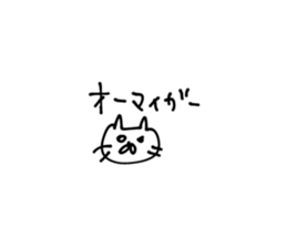633078145