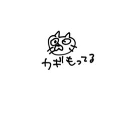 633078147