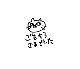 633078148