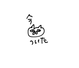 633078149