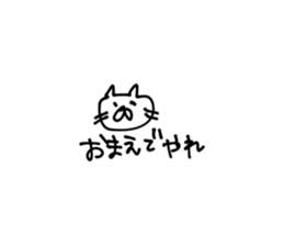 633078153