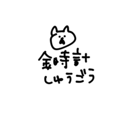 633078156
