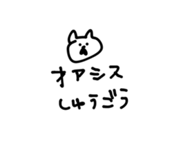 633078157