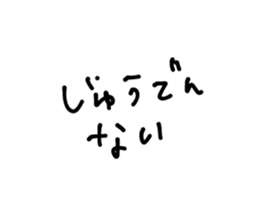 633078160