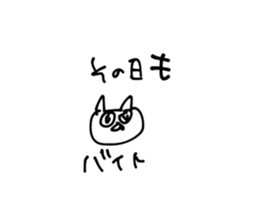 633078163