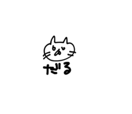 633078165