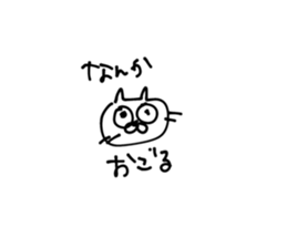 633078166
