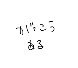 633078167