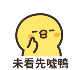 633083460