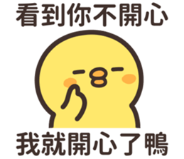 633083482