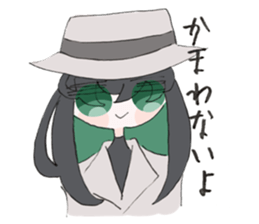 633097369