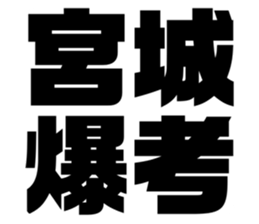 633105456