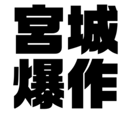633105457