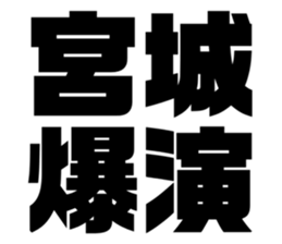 633105461