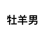 633109704