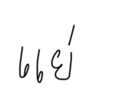 633121352